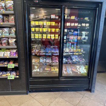 QuikTrip - a refrigerated refrigerator in a grocery store - Convenience Stores Near Me - Charlotte, North Carolina QuikTrip - a refrigerated refrigerator in a grocery store - Convenience Stores Near Me - Charlotte, North Carolina