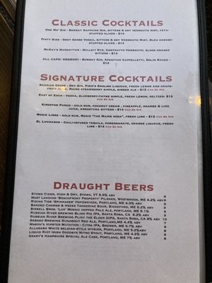 Menu photo 3 McKays Public House Bar Harbor, ME