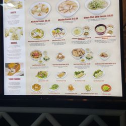 Kitakata Ramen Ban Nai - Hoffman Estates