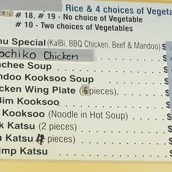 Sam's Delicatessen - Sams Deli menu 10/16/24 - Korean Near Me - Honolulu, Hawaii Sam's Delicatessen - Sams Deli menu 10/16/24 - Korean Near Me - Honolulu, Hawaii
