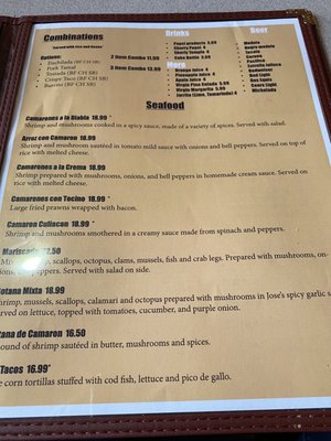 Menu photo 3 El Patron Sedro-Woolley, WA Menu photo 3 El Patron Sedro-Woolley, WA