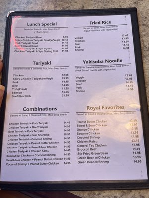 Menu photo 4 Royal Sushi & Teriyaki Chehalis, WA Menu photo 4 Royal Sushi & Teriyaki Chehalis, WA