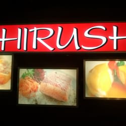 Shirushi