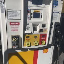 Shell