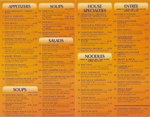 Menu photo 7 Thai Derm Cuisine Glendora, CA Menu photo 7 Thai Derm Cuisine Glendora, CA