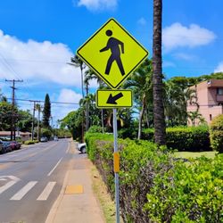 Lahaina Chainlink - Honokawai Palms (before install)