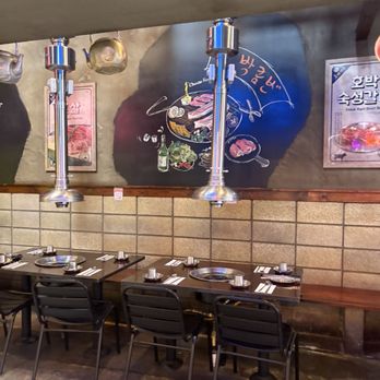 Hobak Korean BBQ - Korean Near Me - Las Vegas, Nevada