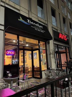 Bereket Turkish Mediterranean restaurant by null