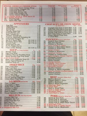 Menu photo 7 China Moon Palm Bay, FL