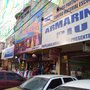 Photo of Armarinho Piui