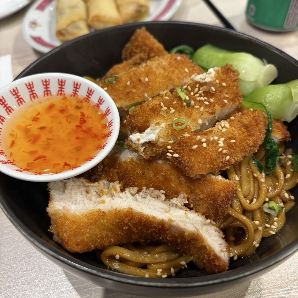 Fuchun Xiaolong - Poulet Frit / Fried Chicken Cutlet 炸鸡排 - Dumplings Near Me - Montreal, Quebec Fuchun Xiaolong - Poulet Frit / Fried Chicken Cutlet 炸鸡排 - Dumplings Near Me - Montreal, Quebec