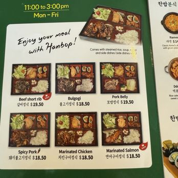 HanBop - Korean Near Me - Lake Forest, California