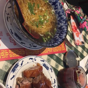 Full Key Restaurant - Roasted Duck & Noodle in Soup - Chinese Near Me - Wheaton, Maryland Full Key Restaurant - Roasted Duck & Noodle in Soup - Chinese Near Me - Wheaton, Maryland