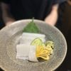 Hakata Izakaya HERO gift card