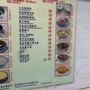 Photo of 翠苑甜品專家
