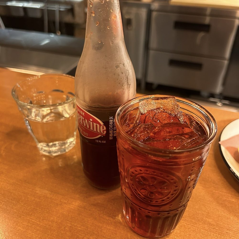 Mack's Bingo - Good ol cheerwine, kind of a Dr Pepper vibe - Cocktail Bars Near Me - Wardensville, West Virginia Mack's Bingo - Good ol cheerwine, kind of a Dr Pepper vibe - Cocktail Bars Near Me - Wardensville, West Virginia