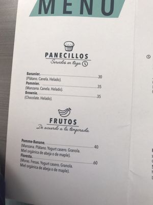 Menu photo 2 Rivière Gran Café Oaxaca, OAX Menu photo 2 Rivière Gran Café Oaxaca, OAX