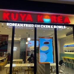 UP Town Center