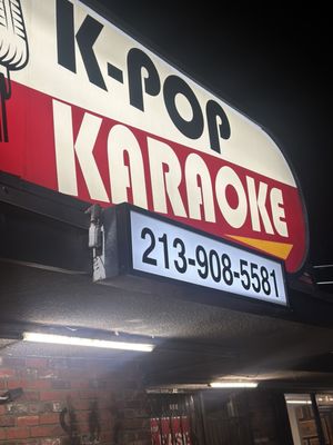 Gaam Karaoke by null