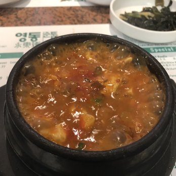 Young Dong Tofu - Korean Near Me - Arcadia, California Young Dong Tofu - Korean Near Me - Arcadia, California
