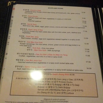 Asahi Restaurant - Menu Soups and Stews - Korean Near Me - Virginia Beach, Virginia