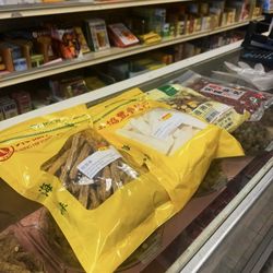 Wing Hip Fung Herbal & Ginseng - Some herbs I use for cooking beef noodle soup.