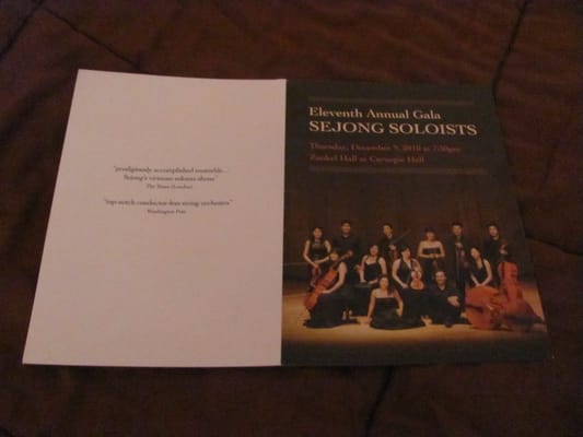 Sejon Soloists