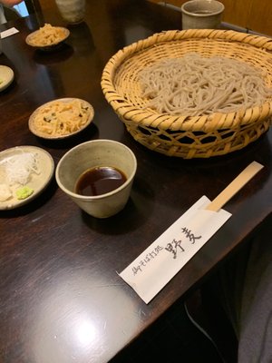 Nomugi by null
