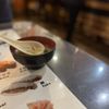Sushi House gift card
