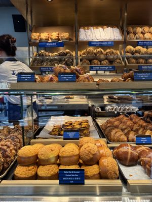 Bakehouse (Wan Chai) by null