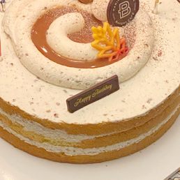 Maple Pecan Layer Cake Maple Pecan Layer Cake