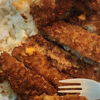 Hawaiian Drive Inn - Hard, cold, chicken katsu.  No sauce included! - Hawaiian Near Me - San Jose, California