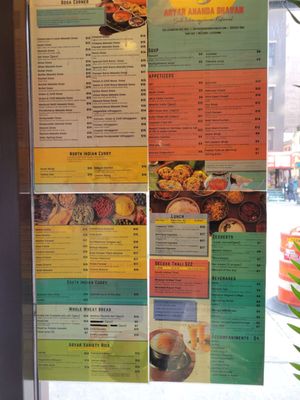 Menu photo 5 Adyar Ananda Bhavan New York, NY
