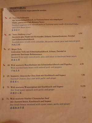 Menu photo 8 Lai de Hao Cologne, NW
