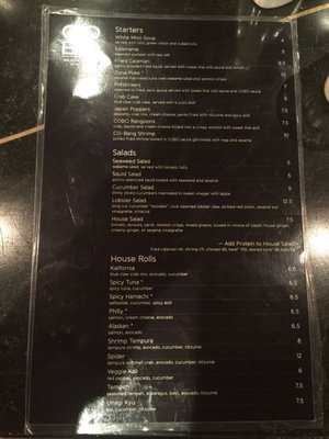 Menu photo 4 Cobo Sushi Bistro And Bar Boone, NC