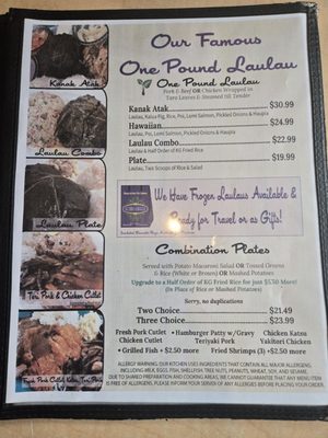 Menu photo 1 Kuhio Grille Hilo, HI