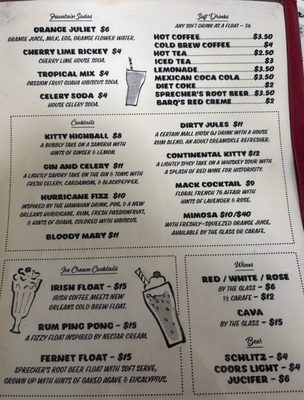 Menu photo 2 The Drift Inn New Orleans, LA Menu photo 2 The Drift Inn New Orleans, LA
