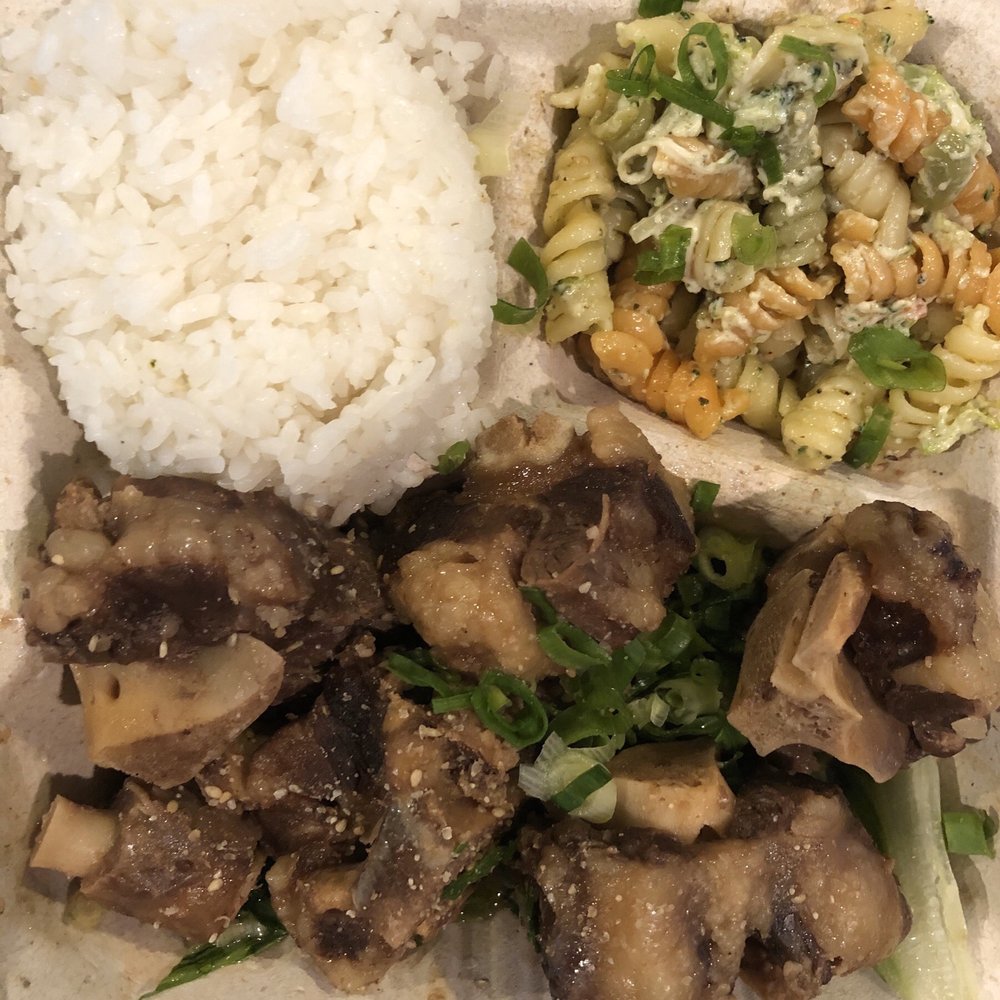 Pioneer Saloon - Shoyu oxtail - Japanese Near Me - Honolulu, Hawaii