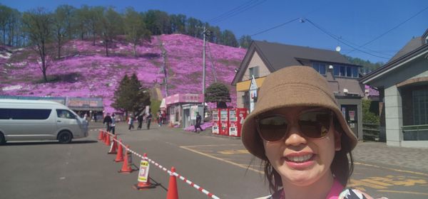 Higashimokoto Shibazakura Park by null