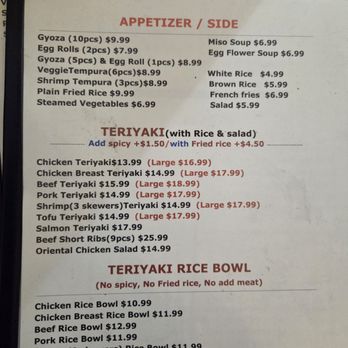 Soho Teriyaki - Menu (5/16/26) - Japanese Near Me - Kent, Washington Soho Teriyaki - Menu (5/16/26) - Japanese Near Me - Kent, Washington