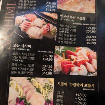 Venice Beach - Menu - Seafood Near Me - Buena Park, California