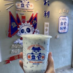 Purple Rice Yogurt Purple Rice Yogurt