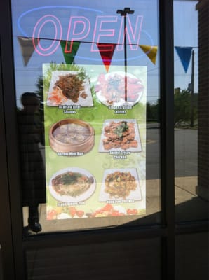 Menu photo 6 Mr. Cheng's North Little Rock, AR Menu photo 6 Mr. Cheng's North Little Rock, AR