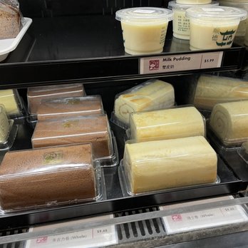 Saint Germain Bakery - Cake rolls and milk pudding - Bakeries Near Me - Toronto, Ontario Saint Germain Bakery - Cake rolls and milk pudding - Bakeries Near Me - Toronto, Ontario