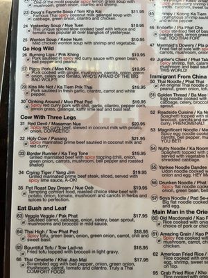 Menu photo 2 Thai Juan On San Juan Capistrano, CA