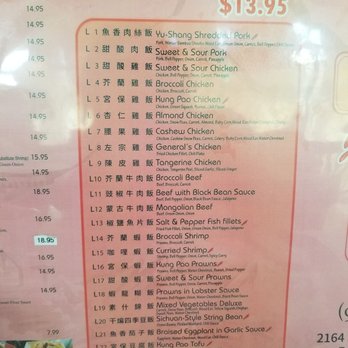Joy House - Lunch specials menu - Chinese Near Me - Rocklin, California Joy House - Lunch specials menu - Chinese Near Me - Rocklin, California