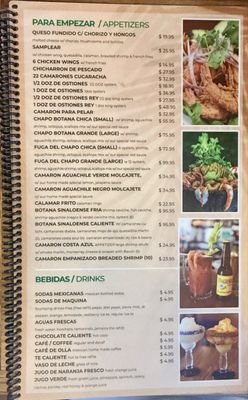 Menu photo 2 La Sinaloense Chula Vista, CA Menu photo 2 La Sinaloense Chula Vista, CA