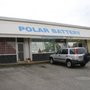 Photo of Polar Battery