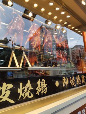 Tsim Sha Tsui Promenade by null