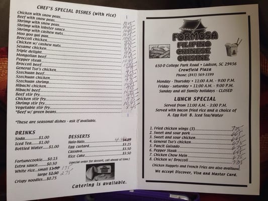 Menu photo 4 Formosa Chinese Restaurant Ladson, SC Menu photo 4 Formosa Chinese Restaurant Ladson, SC
